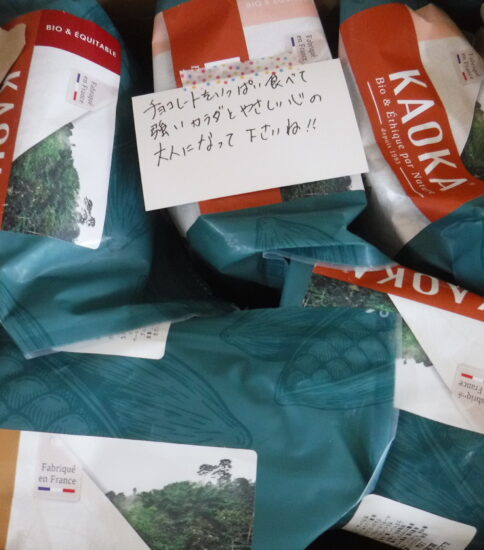 アカリチョコレート　上原様より
