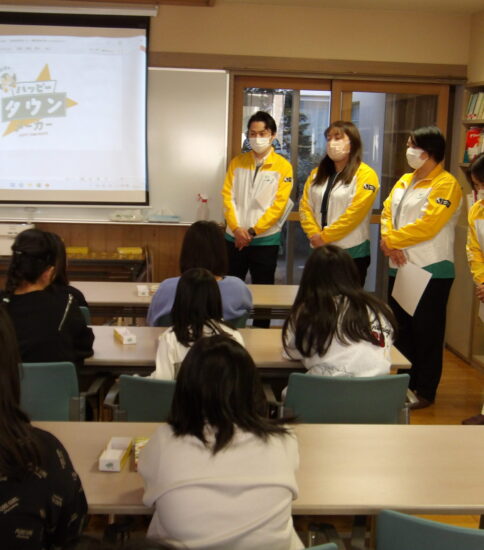 明治安田生命様によるお金の勉強会