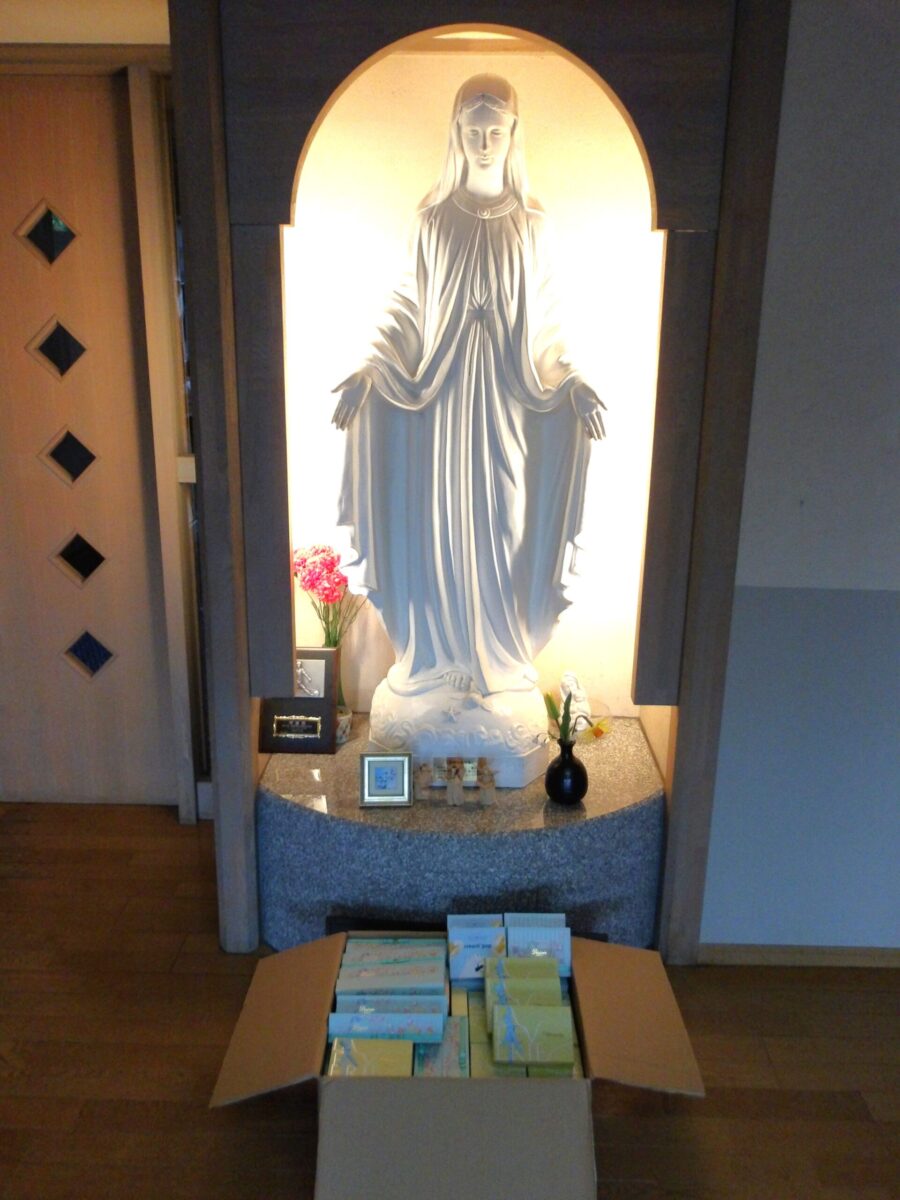 ダスカジャパンクァウテモック様より