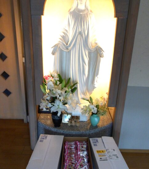 原田　ガトーフェスタハラダ様より