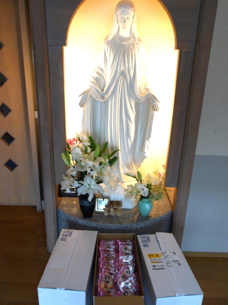 原田　ガトーフェスタハラダ様より